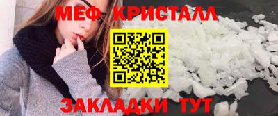 гидра Будённовск