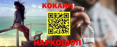 гашик Бугуруслан