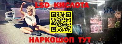 гашик Бугуруслан