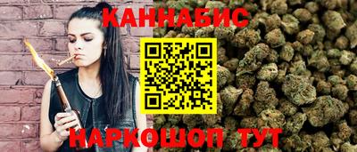 эйфоретик Бузулук