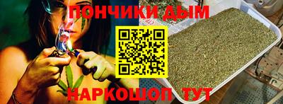 эйфоретик Бузулук