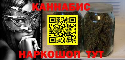 эйфоретик Бузулук