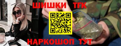 эйфоретик Бузулук