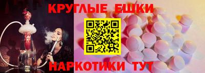 гашик Бугуруслан