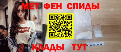 эйфоретик Бузулук