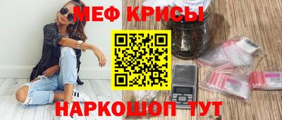 гашик Бугуруслан