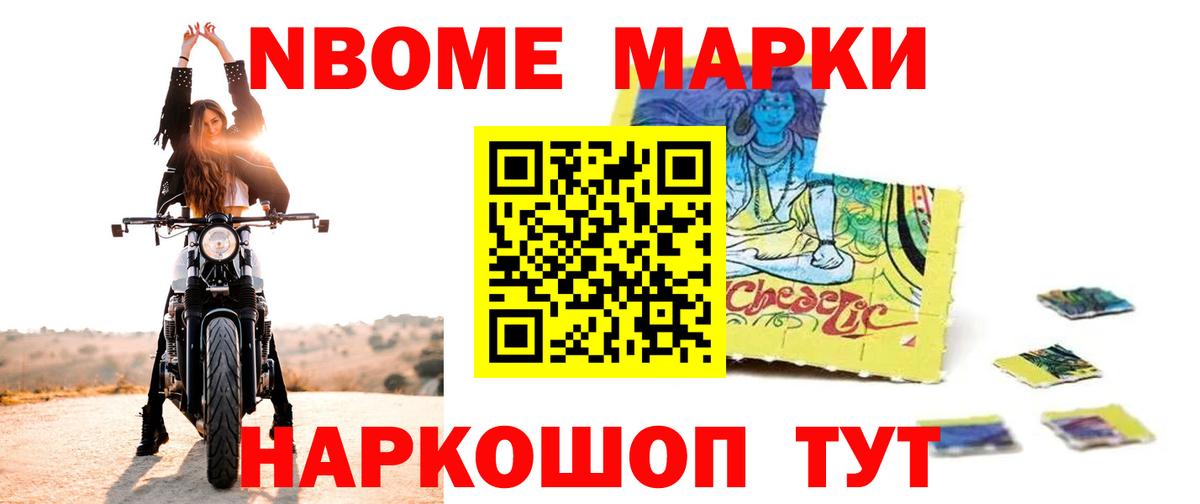 ЛСД экстази  кракен вход  Феодосия  ЛСД экстази ecstasy  Вход с VPN 